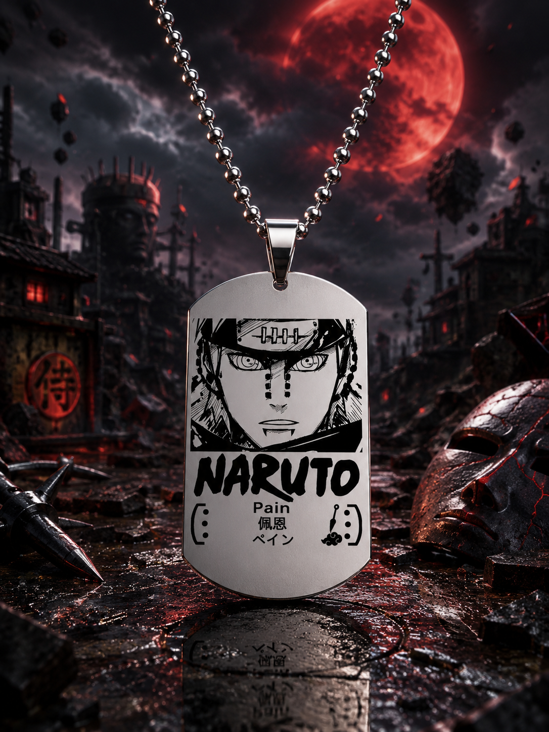 Naruto: Shinobi Dog Tags