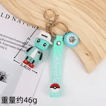 3-Piece Venusaur Keychain