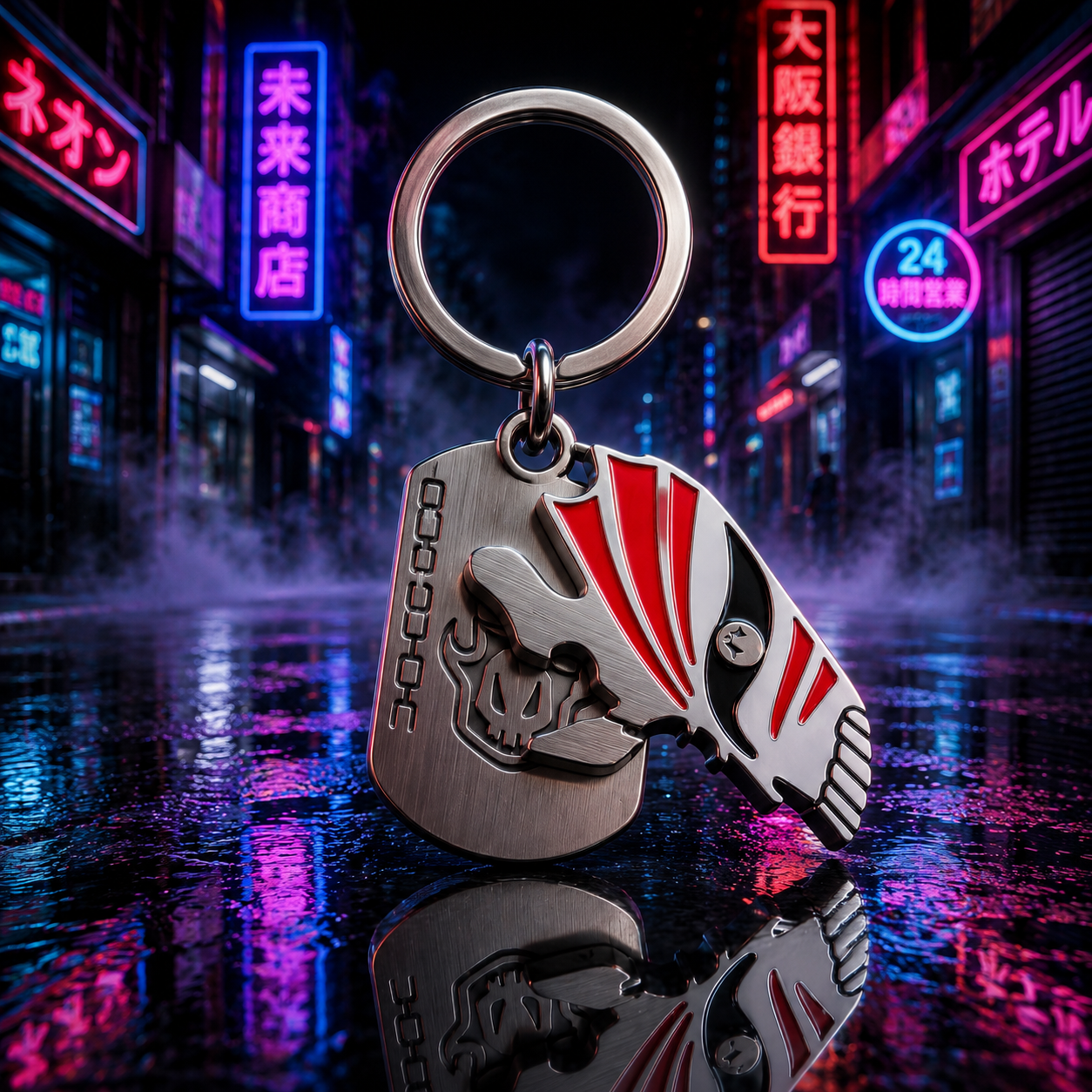 Ichigo Hollow Mask Keychains