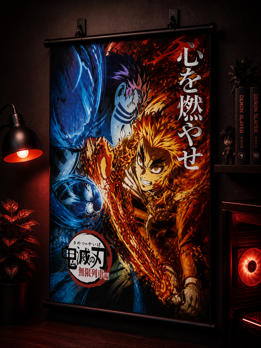 Demon Slayer: Rengoku vs. Akaza Wall Scroll