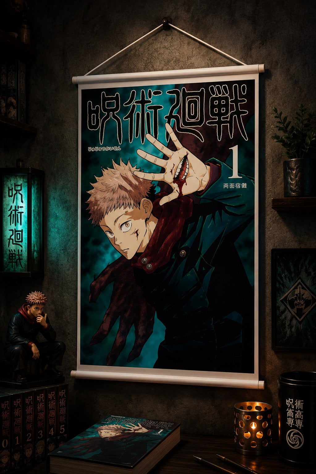 Jujutsu Kaisen: Yuji Itadori Wall Scroll