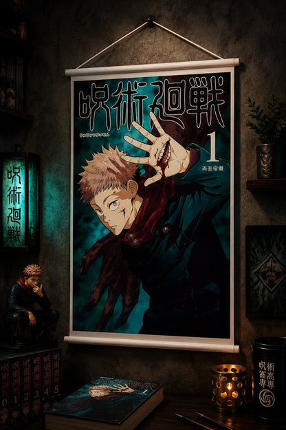 Jujutsu Kaisen: Yuji Itadori Wall Scroll