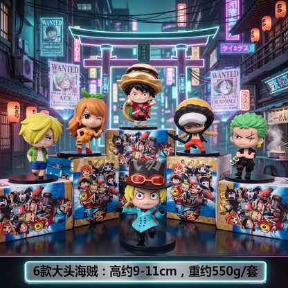 One Piece Street Collectible Minis