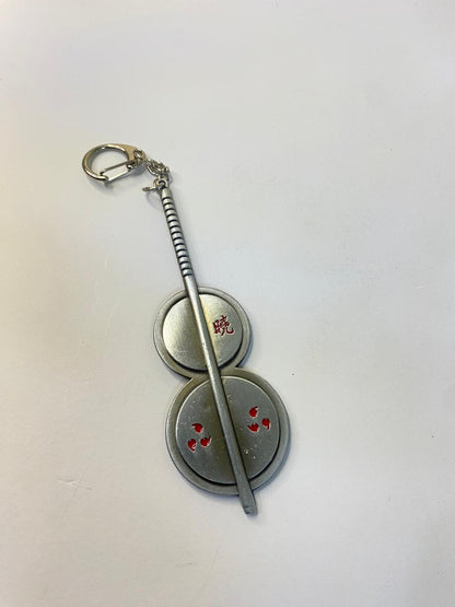 Gunbai Keychain