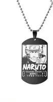 Naruto Dog Tag Necklace